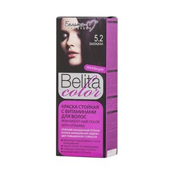 Belita color Краска стойкая с витаминами для волос № 5,2 Баклажан
