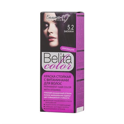 Belita color Краска стойкая с витаминами для волос № 5,2 Баклажан