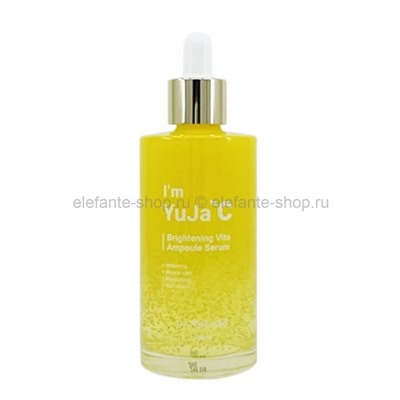 Сыворотка для лица Meloso I'm Yuja C Brightening Vita Ampoule Serum 100ml (78)