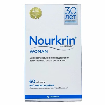 Нуркрин для женщин 60 таблеток