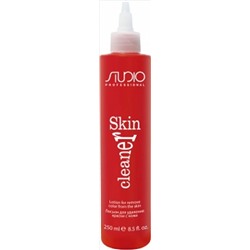 Лосьон для удаления краски с кожи Skin Cleaner (250 мл)