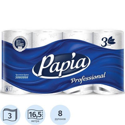 Бумага туалетная Papia Professional 3сл бел 100%цел 140л 8рул/уп