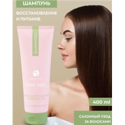 Adricoco Miss Adri Coconut@marula Шампунь д/волос 400 мл 185623