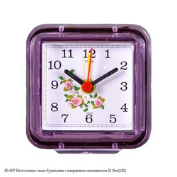 В1-007 Настольные часы-будильник с кварцевым механизмом "21 Век"(50)