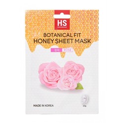 VO7 маска для лица "botanical fit honey" с мёдом и экстрактом розы