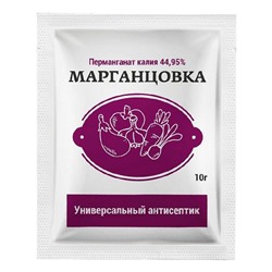 Марганцовка 10г