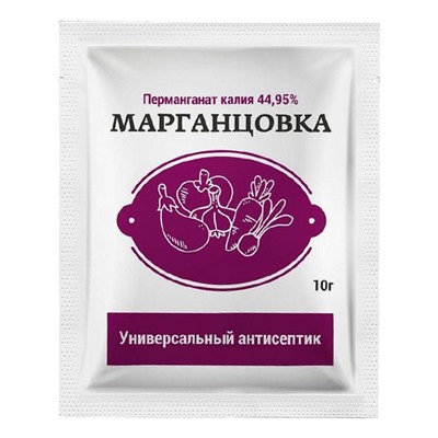 Марганцовка 10г