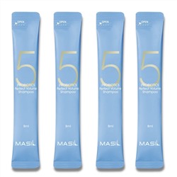 (Набор) Шампунь для объема волос с пробиотиками Masil 5 Probiotics Perpect Volume Shampoo, 8ml*20шт
