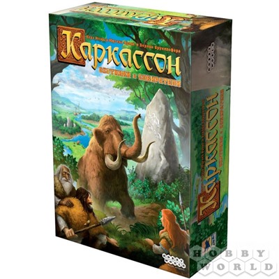 Игра HOBBYWORLD "Каркассон. Охотники и собиратели" настольная игра (915285) возраст 8+