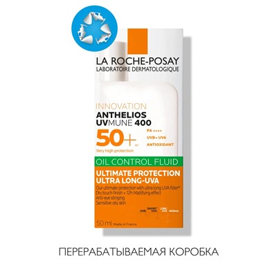 Ля Рош Позе Солнцезащитный матирующий флюид для лица UVMUNE 400 SPF50+ / PPD56, 50 мл (La Roche-Posay, Anthelios)