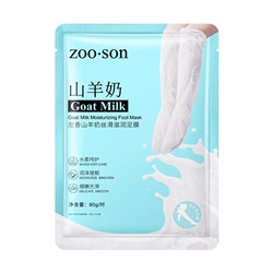 Маска-носочки с козьим молоком ZOO SON Goat Milk Moisturizing Foot Mask, 80 гр