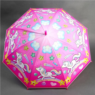 Зонт детский «Единорог», r= 46 см