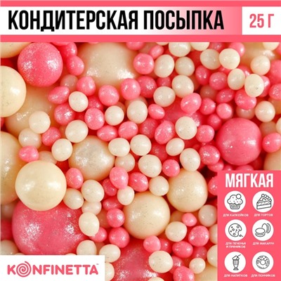 Посыпка кондитерская мягкая блестящая: белая, розовая, 25 г.