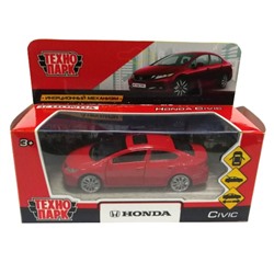 Модель CIVIC-RD HONDA CIVIC красный Технопарк  в коробке в Самаре