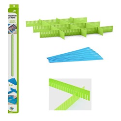 Разделители для ящика 50*0.25*4см 2цв.
