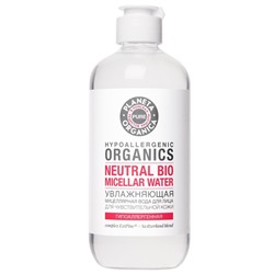 Вода мицеллярная Planeta Organica Pure Hypoallergenic Organics Neutral Bio, увлажняющая, гипоаллергенная, для чувствительной кожи, 400 мл