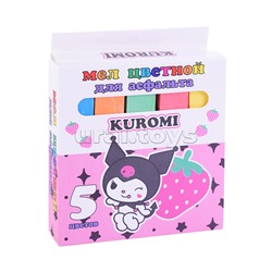Мел цветной Kuromi, для асфальта, 5 шт. в картонной упаковке с европодвесом