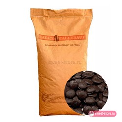 Шоколад темный Sicao диски (53%), 100 гр