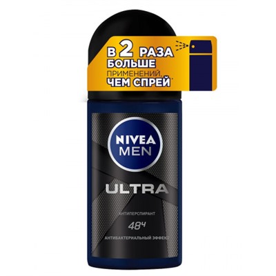 Nivea Deo ролик муж (80031) ULTRA 50мл