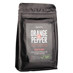 Скраб для тела Ayoume Body Salt Scrub Orange & Pepper, 450 г