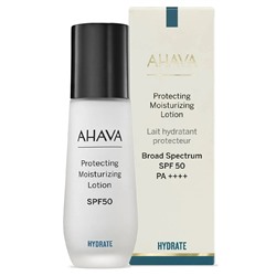 Увлажняющий лосьон для лица Protecting Moisturizing Lotion SPF50, 50 мл