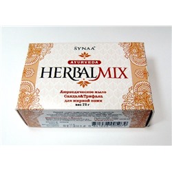 Мыло HerbalMix сандал и трифала