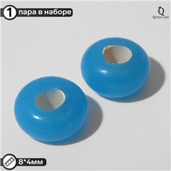 Бусина стеклянная "Preciosa" кольцо (набор 2шт), 8,4мм, цвет голубой
