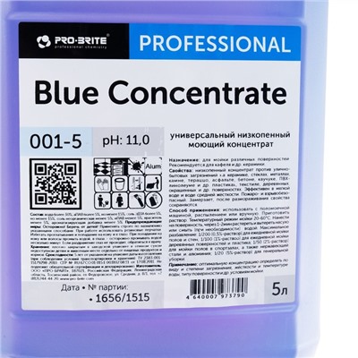 Универсальное чистящее средствао, моющий концентрат Blue Concentrate, 5 л