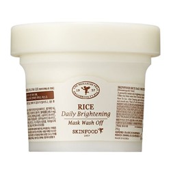 Рисовая очищающая маска SkinFood Rice Daily Brightening Mask Wash Off, 210гр