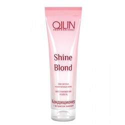 OLLIN SHINE BLOND Кондиционер с экстрактом эхинацеи, 250 мл