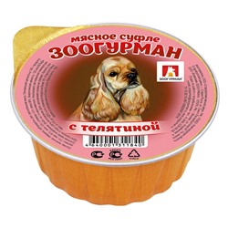 Влажный корм "Зоогурман" для собак, суфле с телятиной, ламистер, 100 г