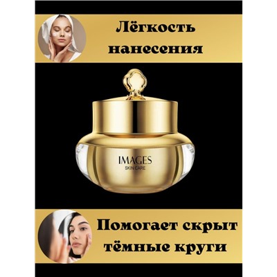 Крем для лица Images Lady Cream Water Tender Moisturizing 10g