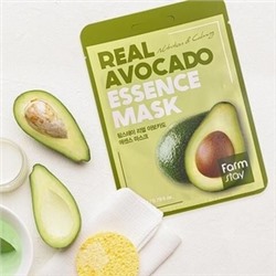 Тканевая маска для лица FarmStay Real Avocado Essence Mask, 1шт*23мл