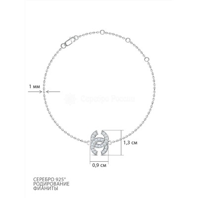 Браслет из серебра с фианитами родированный Ch-54-01_001