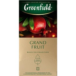 Чай Greenfield Grand Fruit черн., 25пак