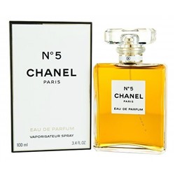 CHANEL №5 edp (w) 1.5ml пробник