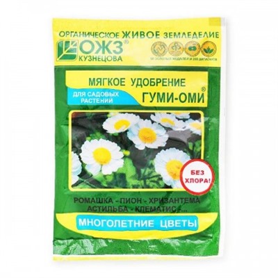 Гуми-Оми Многолетние цветы, 50 г (ОЖЗ БашИнком)