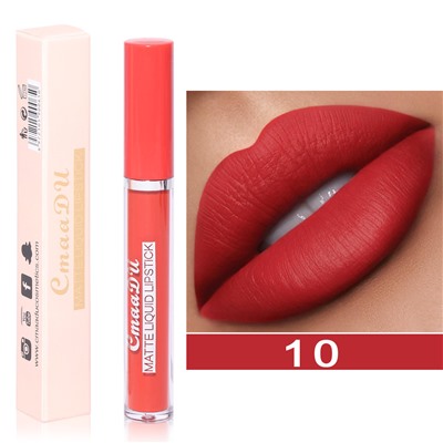 Матовая жидкая помада для губ CmaaDU MATTE LIQUID LIPSTICK оттенок 10