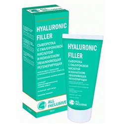 ALL INCLUSIVE  HYALURONIC FILLER сыворотка увлажн.регенерирующая (50мл).20