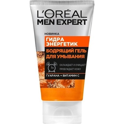 Гель для умывания L'Oreal Men Expert «Гидра энергетик», бодрящий, 100 мл