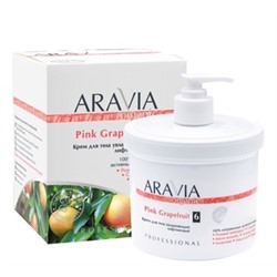 "ARAVIA Organic" Крем для тела увлажняющий лифтинговый Pink Grapefruit, 550 мл НОВИНКА
