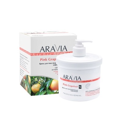 "ARAVIA Organic" Крем для тела увлажняющий лифтинговый Pink Grapefruit, 550 мл НОВИНКА