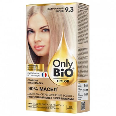 Акция !!! ФК /GB-8036/ Стойкая крем-краска д/в Only Bio Color тон 9.3 Жемчужный блонд 115мл/15