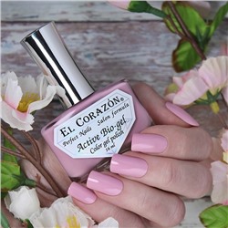 El Corazon 423/ 345 active Bio-gel  Cream светло-розовый холодный