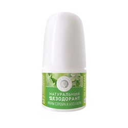 Натуральный дезодорант «Алоэ Вера» 50гр