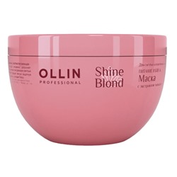 Ollin Маска с экстрактом эхинацеи / Shine Blond, 300 мл