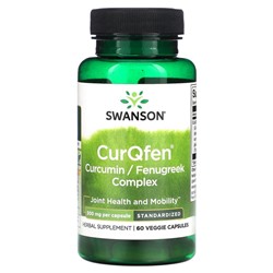 Swanson, CurQfen, комплекс куркумина и пажитника, стандартизированный, 500 мг, 60 растительных капсул