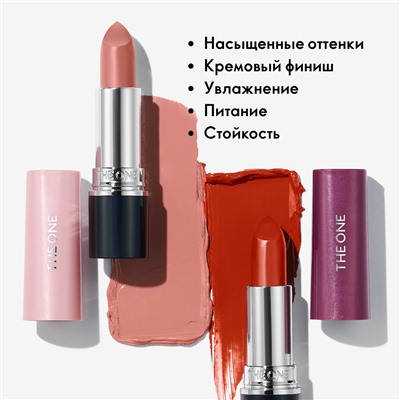 Ультракремовая губная помада 5 в 1 THE ONE Colour Stylist Ultimate Девичий Румянец