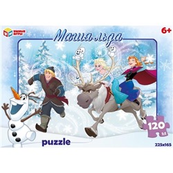 Puzzle  120 элементов "Магия льда" (ш/к29361, 339058, "Умные игры")