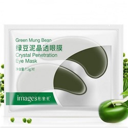 Патчи под глаза Images от «BIOAQUA» с экстрактом бобов мунг "Crystal Penetration Eye Mask" ( 62498 )